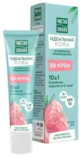 BB-крем Чистая Линия Идеальная Кожа 10в1, 40мл