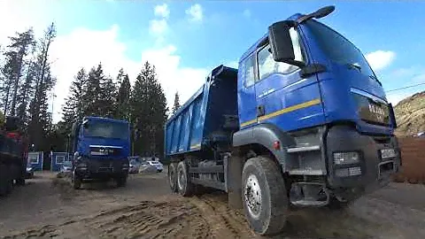 Самосвал MAN TGS 40.390 6х4 BB-WW 18 кубов 2012 года