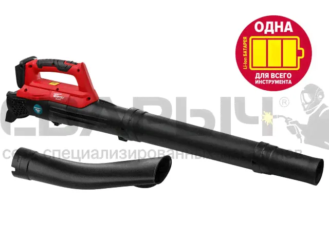 WORTEX Аккумуляторная воздуходувка BB 2018 D ALL1 (без акб И ЗУ)