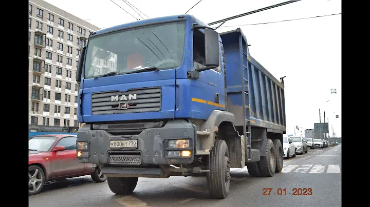 Продажа❗️ Самосвал MAN TGA 40.390
