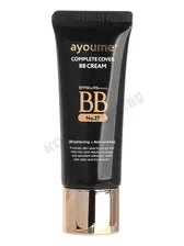 АЮМ Крем AYOUME COMPLETE COVER BB CREAM_#27(20ml)
