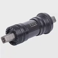 Каретка Shimano BB-UN101 68x122,5 мм без болтов ABBUN101KB23X 21103310
