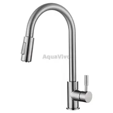 Смеситель для кухни BelBagno BB-LAM31A-IN с высоким изливом