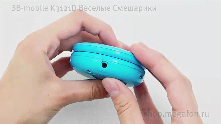 BB-mobile K3121D Веселые Смешарики