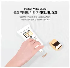 MEDI-PEEL BB крем Bio-Cell, 50 г, 50 мл, оттенок: универсальный