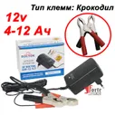 BB Battery BP5-12