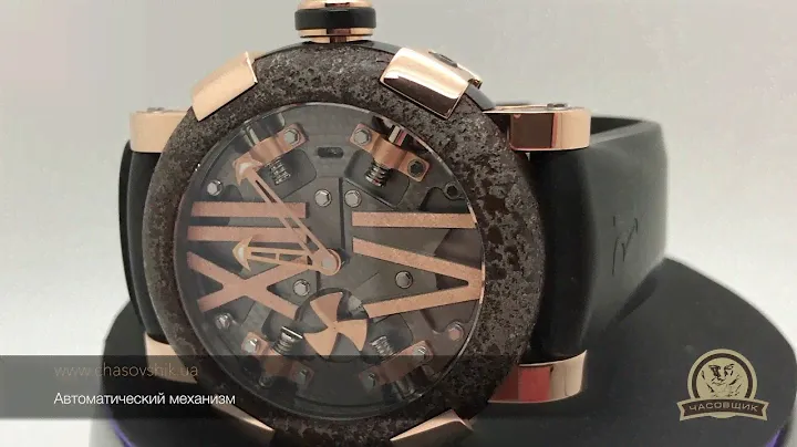 Швейцарские часы  Romain Jerome Titanic DNA