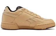 Reebok Кроссовки BB 4000 Mu