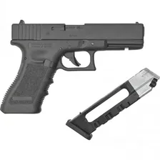 Пистолет пневматический UMAREX GLOCK 17 кал.4,5мм (метал, черный, кейс, blowback, pellet, BB) 5.8365