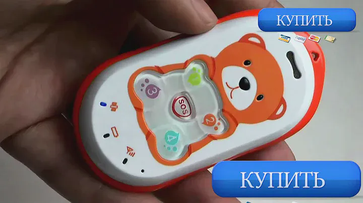 Детский телефон Baby Bear GPS Tracker