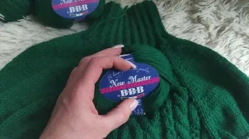 пряжа Hew Master BBB цвет 8737