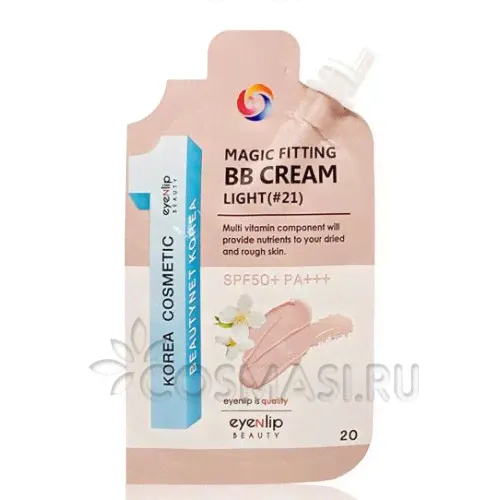 Крем бб для лица Eyenlip Magic Fitting Bb Cream