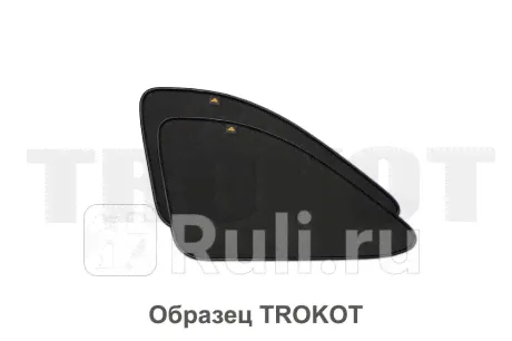 TR0763-08 - Каркасные шторки на задние форточки (комплект) (TROKOT) Toyota BB (2000-2005)-0