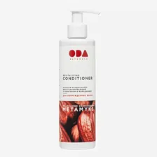 Dr.Ceuracle Крем BB - Recovery BB balm SPF28/PA++, 45мл