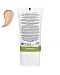 Aravia Laboratories Anti-Acne BB Cream 14 Light Tan - BB-крем против несовершенств 50 мл