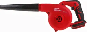 Воздуходувка аккумуляторная BB 1518 D ALL1 BB1518D00029