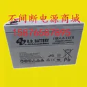 BB Meimei HR4.2-12FR 12V4AH UPS UPS Непрерывная батарея вместо батареи UP-VW1220P1