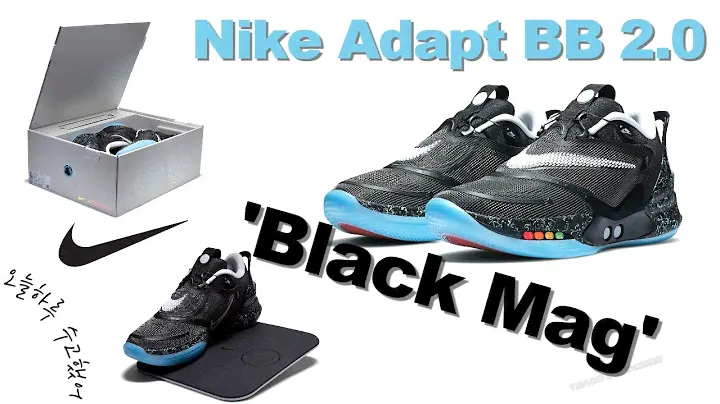Nike Adapt BB 2.0 ‘Black Mag’