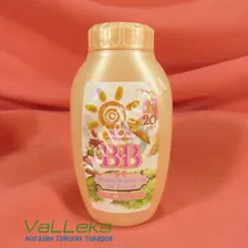 Тайская ВВ пудра Mistine BB Wonder Brightning Powder