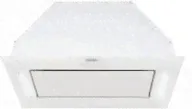 DeLonghi COSETTA 515 BB вытяжка