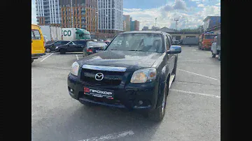 Обзор Mazda BT-50 '2007  г. Копейка | Самые Нужные Автомобили