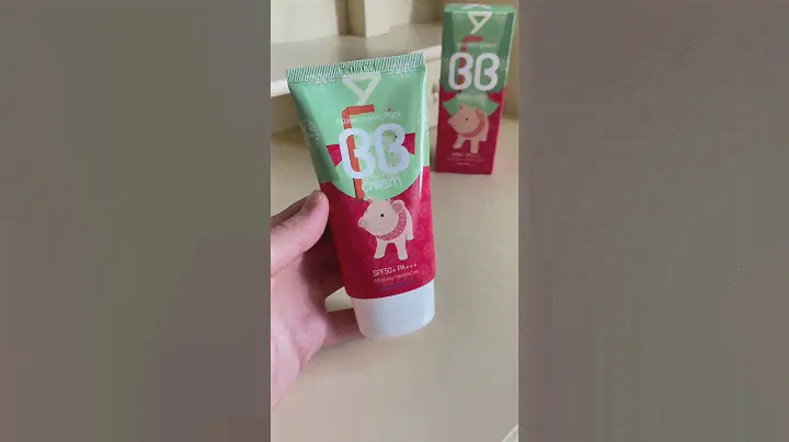 Многофункциональный ББ-крем с SPF50+/PA+++ Elizavecca Milky Piggy BB Cream / Лучшая косметика /