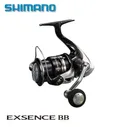 Shimano Exsence BB 4000 HGM