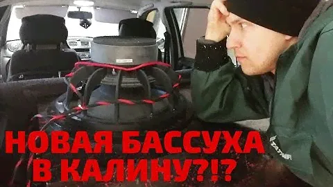 НОВЫЙ КОРОБ(нет) для PRIDE BB15 | На продажу!