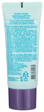 Holika Holika BB крем Clearing Petit, SPF 30, 30 мл