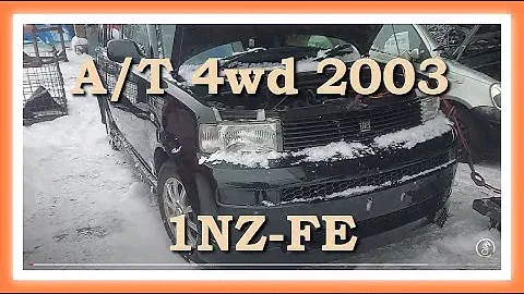 Контрактный двигатель Япония TOYOTA bB / Тойота ББ /  NCP35 3029226 A/T 4wd 03 1NZ-FE 2723262