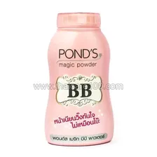 Рассыпчатая BB пудра Pond's Magic powder (75.00 г)