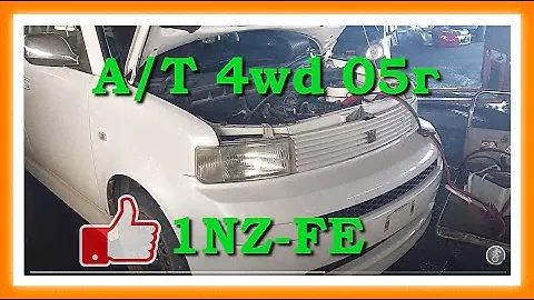Контрактный двигатель Япония Toyota bB / Тойота ББ / NCP35 4002851 A/T 4wd 05г 1NZ-FE B612759