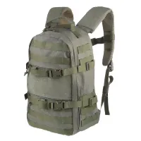 Рюкзак однодневный тактический 18 литров WARTECH Беркут BB-102 (Olive drab)