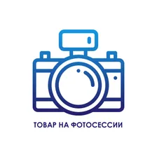 Фильтр магистральный (колба) ITA-31 BB (Премиум)