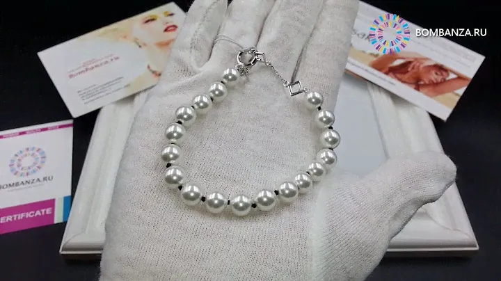 👍 👉 Браслет Misaki, BB WHITE, BBBWH BW/S. Элитная бижутерия класса люкс