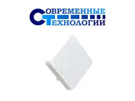 PETRA BB MIMO 2x2 UniBox антенна для модема 3G/4G