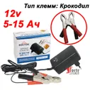 BB Battery BP5-12