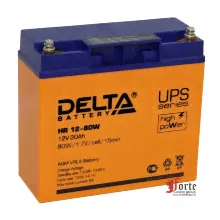BB Battery HR22-12-2
