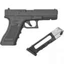 Пистолет пневматический UMAREX GLOCK 17 кал.4,5мм (метал, черный, кейс, blowback, pellet, BB) 5.8365