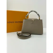 СУМКА LOUIS VUITTON CAPUCINES BB BEIGE PREMIUM