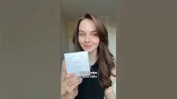 Хотели бы попробовать такой формат spf ? 🙌🏻