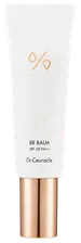 Dr.Ceuracle BB Крем Recovery BB Balm SPF28+ PA+++ 45мл