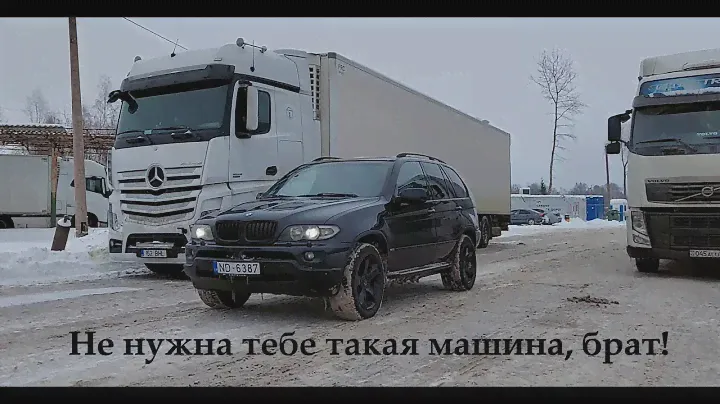 BMW X5 E53 3.0 дизель - Рестайлинг! Актуален ли в 2023?