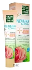 Чистая линия BB-Крем для лица Идеальная Кожа 10 в 1